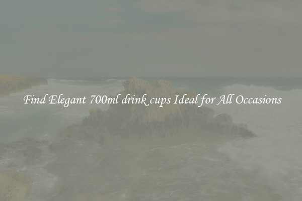 Find Elegant 700ml drink cups Ideal for All Occasions